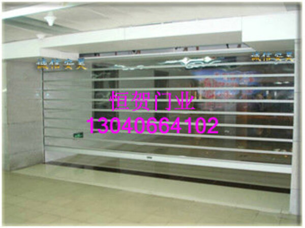 <b>玻璃拼接书房房门 FM-1609</b>